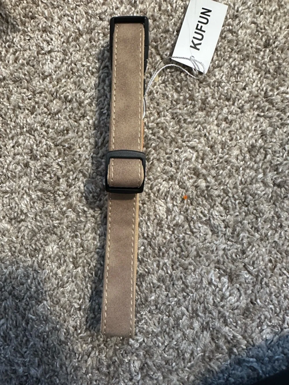 Adjustable Dog Collar - Khaki